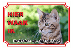 Bengaal