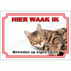 Bengaal