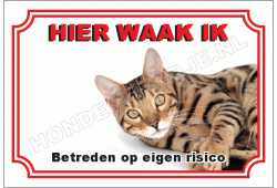 Bengaal