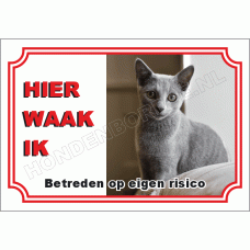 Blauwe Rus