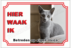 Blauwe Rus