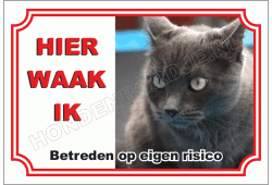 Blauwe rus