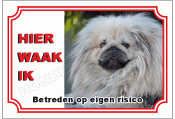 Pekingees